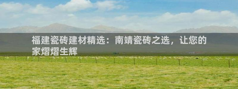 杏鑫平台在线注册流程