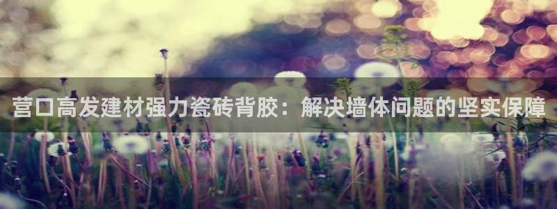 杏鑫平台注册网址是什么