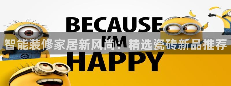 杏鑫注册登录网址是多少