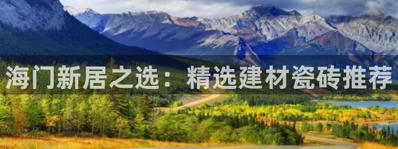 杏鑫平台招商电话号码是多少