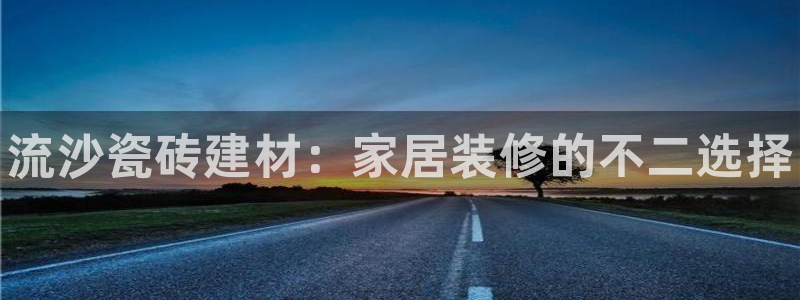 杏鑫平台怎么样黑钱吗安全吗可靠吗