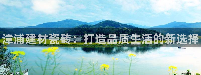 杏鑫娱乐平台测速