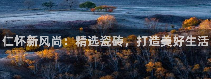 杏鑫娱乐是真的吗知乎