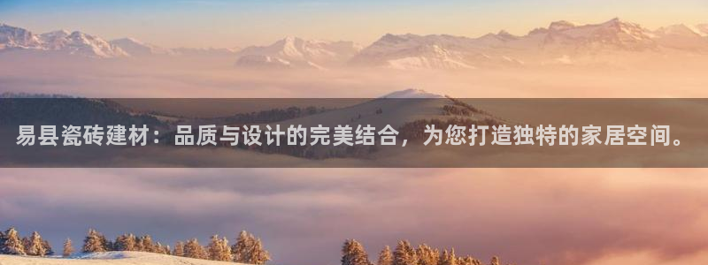 杏鑫平台代理怎么样赚钱