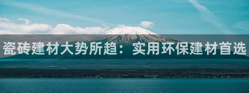 杏鑫平台注册网址查询