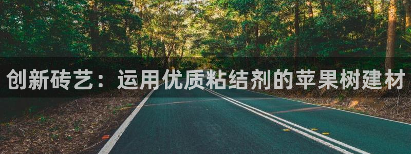 杏鑫平台怎么样知乎