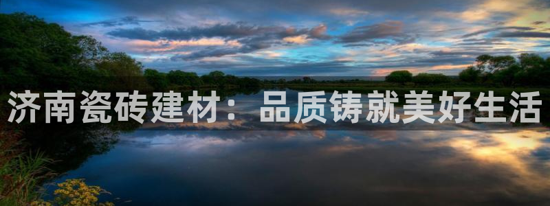 杏鑫平台怎么样黑钱吗安全吗可靠吗