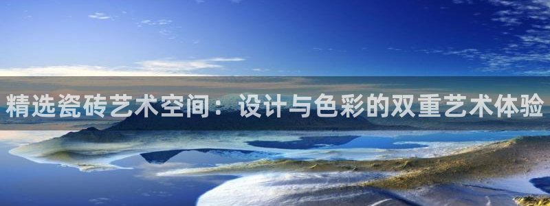 杏鑫平台代理注册要钱吗