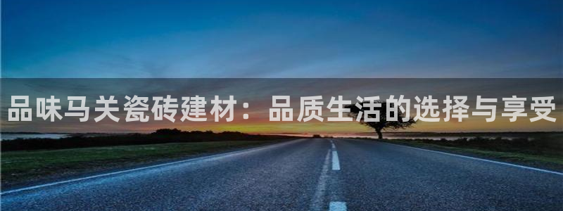 杏鑫注册登录代理