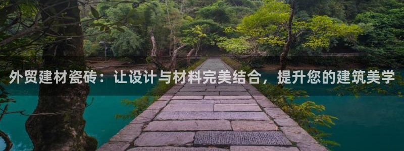 杏鑫平台代理注册流程视频