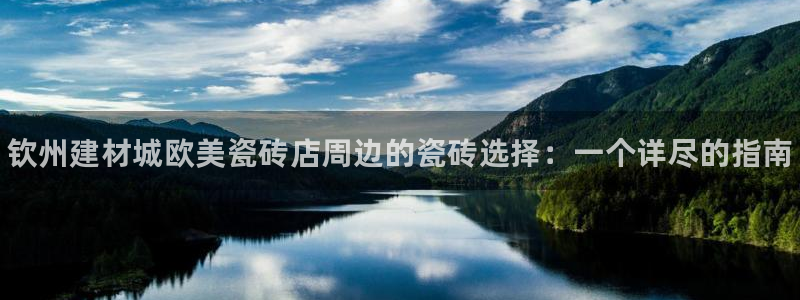 杏鑫平台代理注册多少钱一年