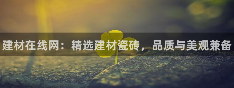 杏鑫平台怎么样黑钱吗是真的吗吗