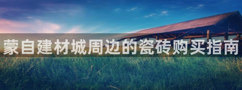 杏鑫娱乐是合法的吗是真的吗