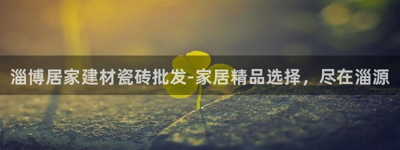 杏鑫平台直属哪个公司